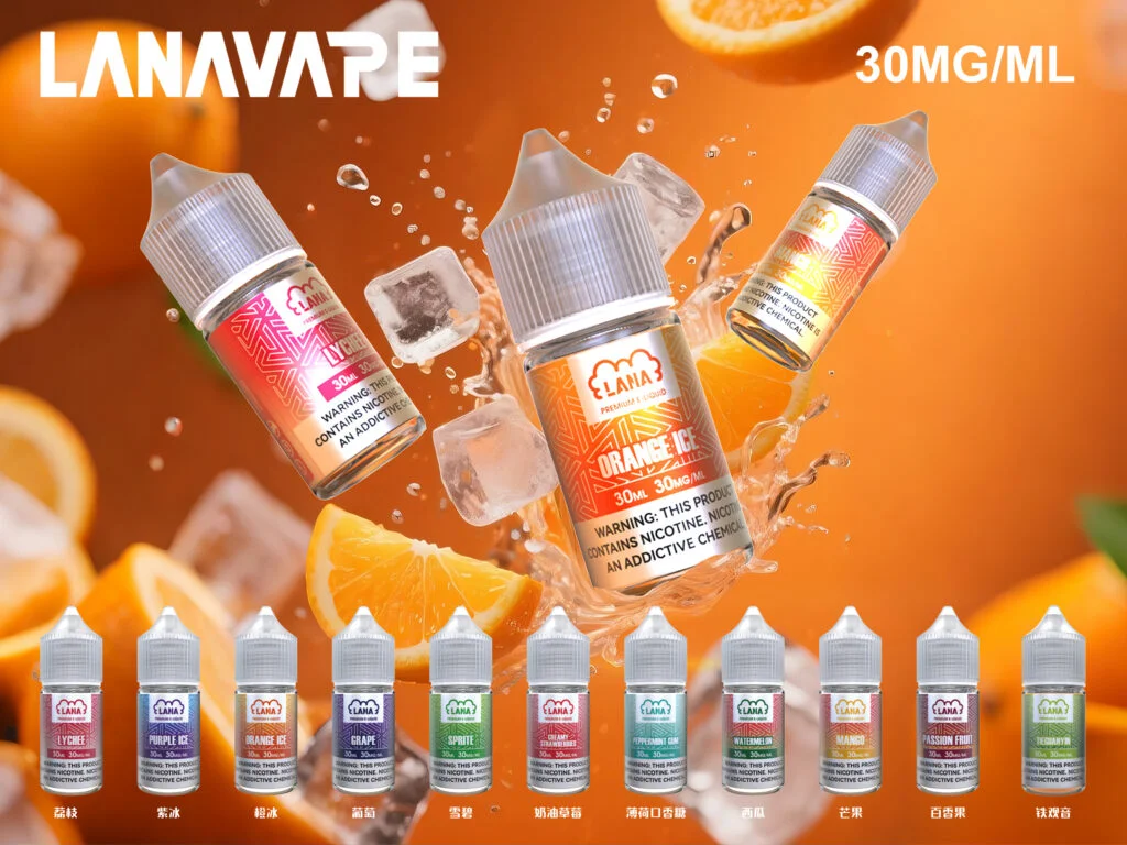 CUPER 煙油 酷柏系列｜30ML 容量／35mg 濃度｜小煙專用｜711到付