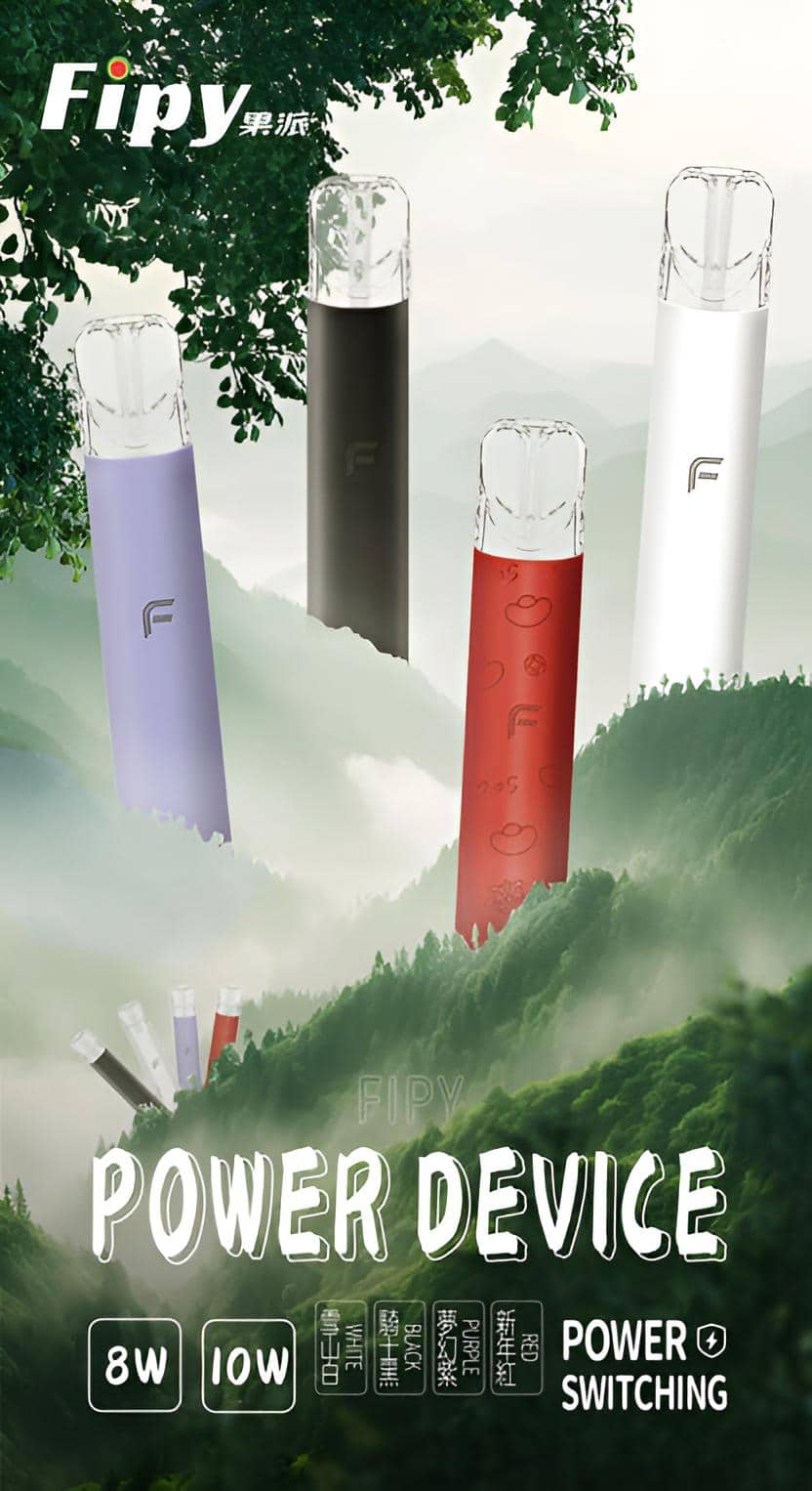 CUPER 煙油 酷柏系列｜30ML 容量／35mg 濃度｜小煙專用｜711到付