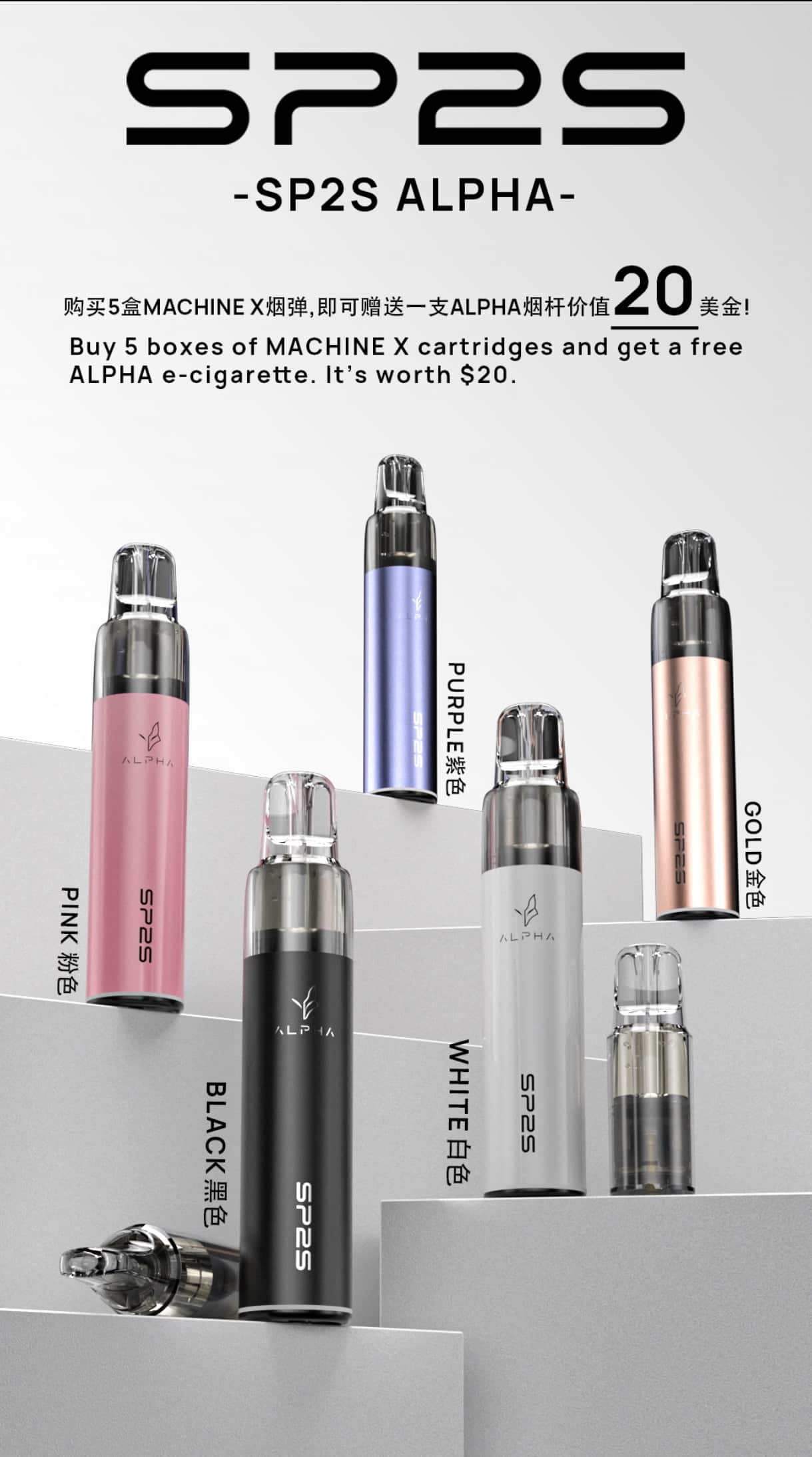 CUPER 煙油 酷柏系列｜30ML 容量／35mg 濃度｜小煙專用｜711到付