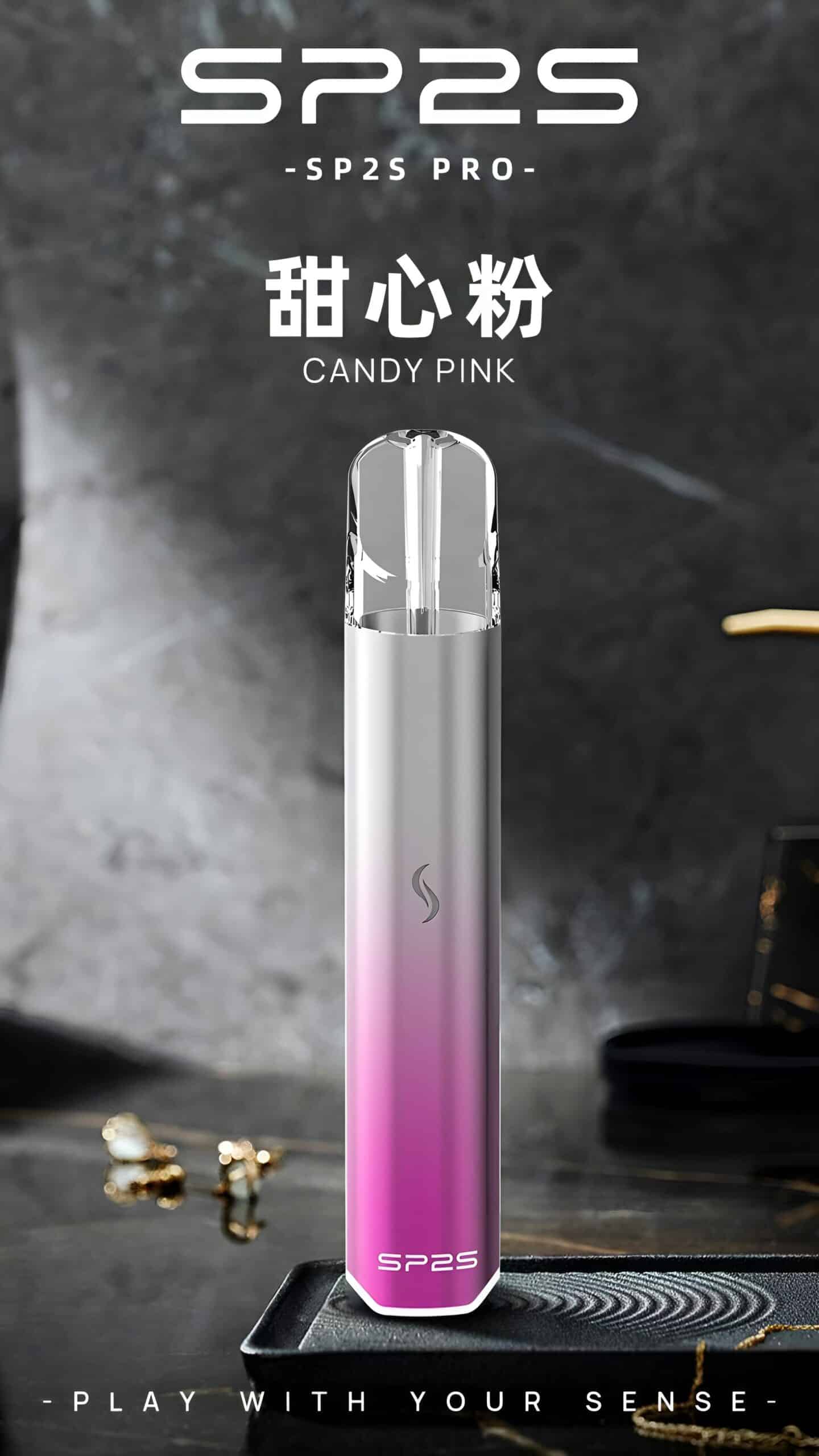SP2S Pro國際版發光電子煙主機｜多色選擇・適配一代煙彈・時尚夜光設計