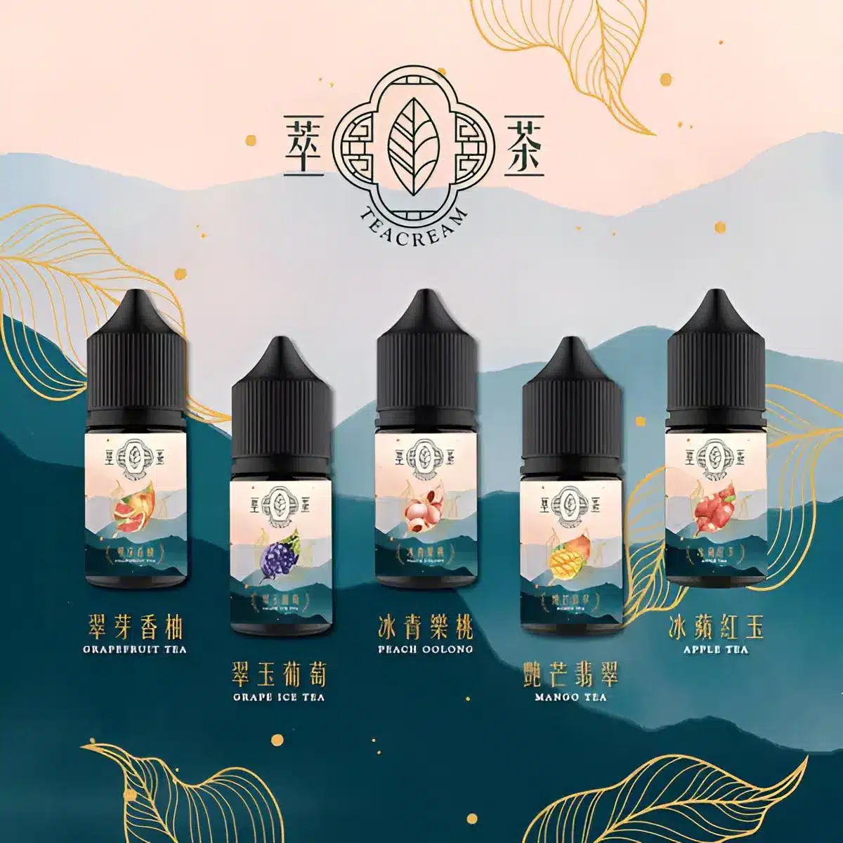 CUPER 煙油 酷柏系列｜30ML 容量／35mg 濃度｜小煙專用｜711到付