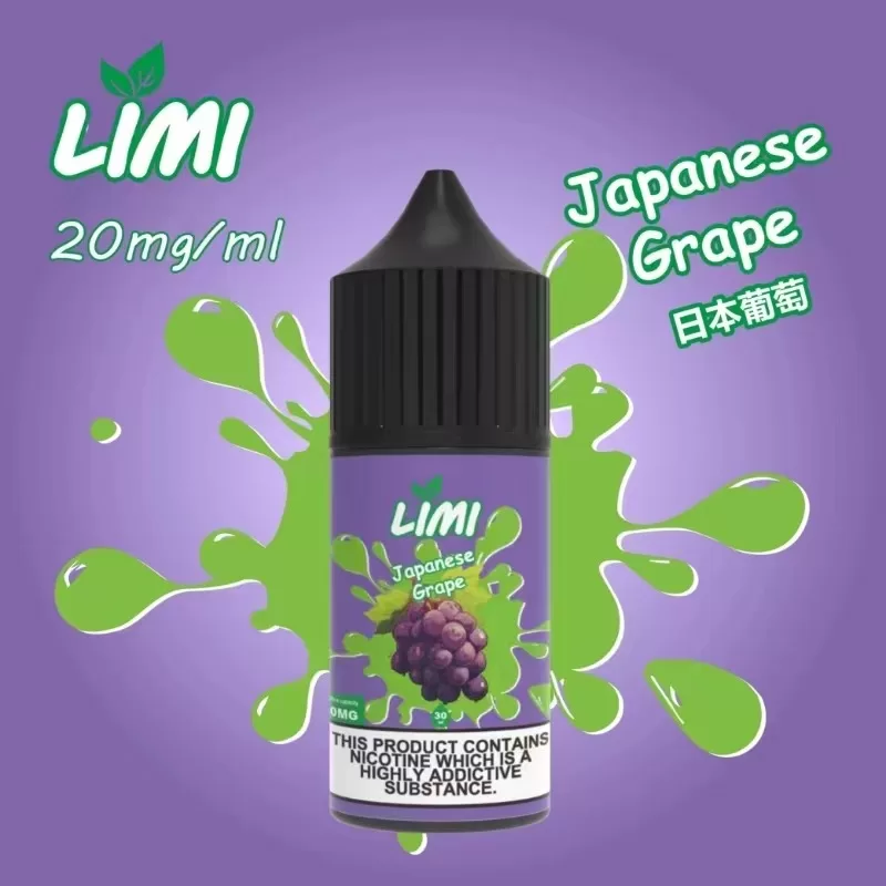 CUPER 煙油 酷柏系列｜30ML 容量／35mg 濃度｜小煙專用｜711到付