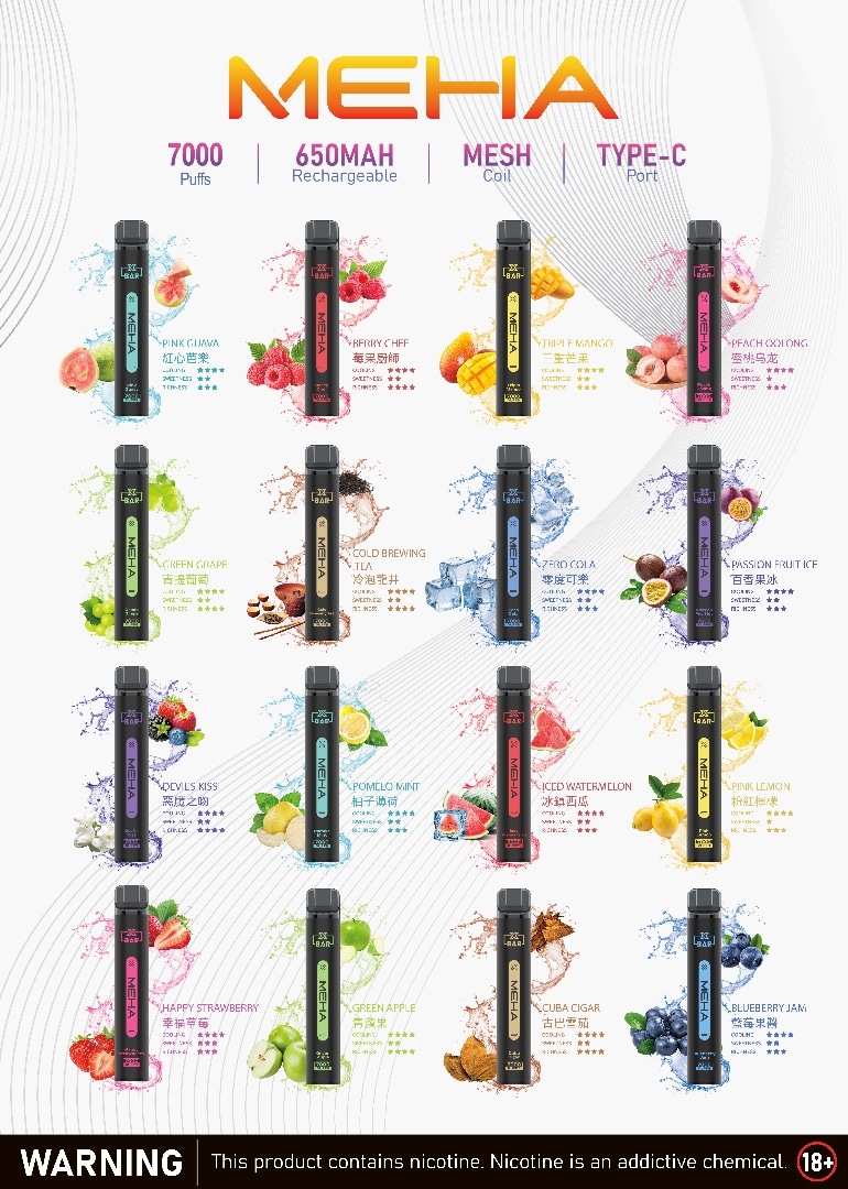 CUPER 煙油 酷柏系列｜30ML 容量／35mg 濃度｜小煙專用｜711到付